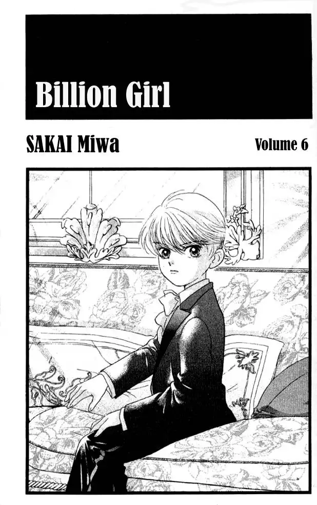 Billion Girl Chapter 20 4